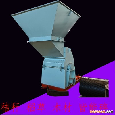 大型原木粉碎机大型原木粉碎设备木屑破碎机型号多种类全