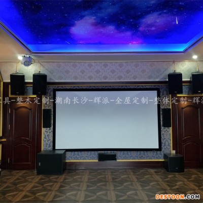 长沙整屋原木家居品牌 原木木门 哑口套定做设计安装
