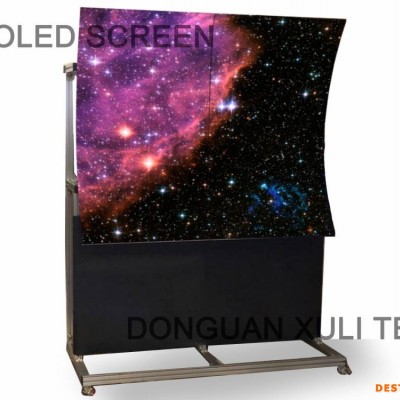 康铂55英寸OLED商用柔性曲面拼接屏OLED曲面商业标牌