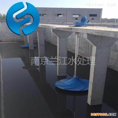 多曲面搅拌机  盘式涡轮搅拌机 南京兰江GSJ-500