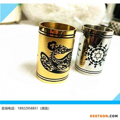 金华3D蚀刻、立体蚀刻、异形蚀刻、圆柱蚀刻、曲面蚀刻