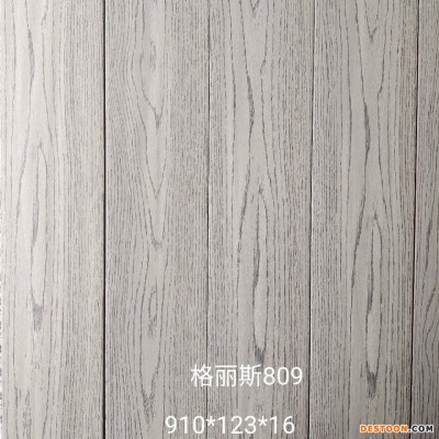 品瑞地板 原木地板 实木地板批发 格力斯压花工艺 纯实木地板 原木地板 可做地热