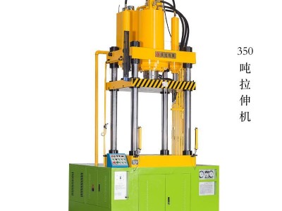 成达四柱油压机 350吨四柱双动液压机 热水壶 电器金属曲面成型油压机  三梁四柱伺服双动拉伸机