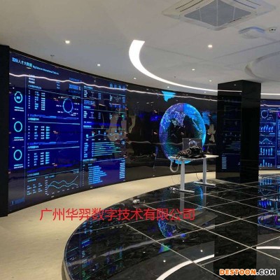 OLED商用柔性曲面外曲造型拼接屏OLED曲面商业标牌值得拥有