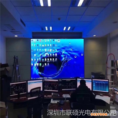 联硕会议室弧形LED电子屏 室内曲面LED显示屏价格 室内P2.5全彩大屏幕