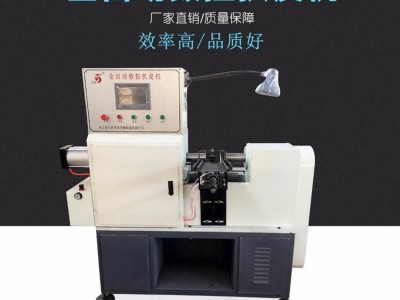 融特16-32型直螺纹套筒扒皮机 液压原木找圆机，自动找圆扒皮机，自动上料扒皮机，原木扒皮机 ，可定制
