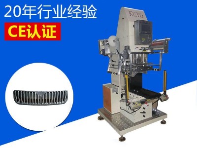 东莞烫金设备  平面烫金机  塑料烫金机 曲面烫金机 汽车格栅烫金机 珠宝盒烫金机