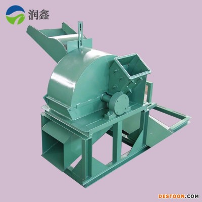 热销 润鑫 420型木材粉碎机 多功能园林树枝木材粉碎机 干湿两用原木粉碎机