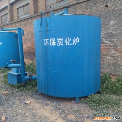 利冠原木竹筒炭化设备 多内胆吊装式碳化炉 机制炭原木炭炭化炉厂家