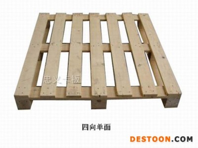 广东地区具有口碑的原木卡板惠阳原木卡板