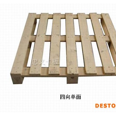 广东地区具有口碑的原木卡板惠阳原木卡板