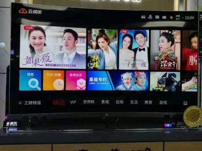 TCL 55X5 65X5 75X5 4K智能语音 超薄无边框全面屏 量子点曲面