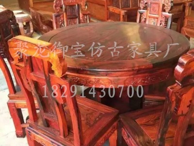 西安中式餐桌，红木餐桌,老榆木餐桌，实木餐桌，火锅店餐桌