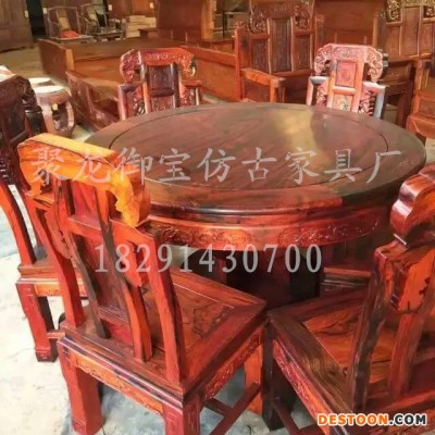 西安中式餐桌，红木餐桌,老榆木餐桌，实木餐桌，火锅店餐桌