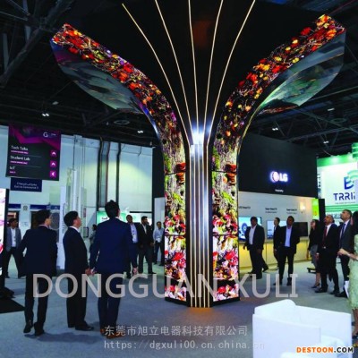 OLED曲面拼接墙柔性拼接屏可弯曲广告牌