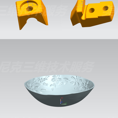 曲面造型江阴三维扫描测量抄数建模 潍坊机械部件测绘