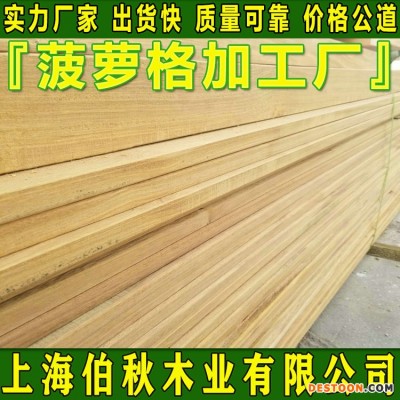 菠萝格批发价格 菠萝格原木 非洲菠萝格防腐木
