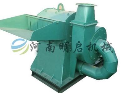 长期供应明启多功能木材粉碎机 600型边角料树皮粉碎机 原木废木料破碎机 厂家直销