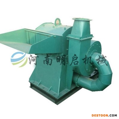 长期供应明启多功能木材粉碎机 600型边角料树皮粉碎机 原木废木料破碎机 厂家直销