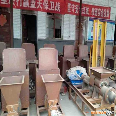 木材烧炭机器 小型原木烧炭机 操作便利
