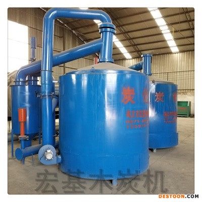 宏基 原木炭化炉价格  300型无烟环保炭化炉厂家