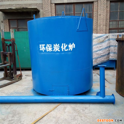 木炭炭化炉厂家 炭化炉 无烟 原木炭炭化炉 长沙卧式炭化炉销售
