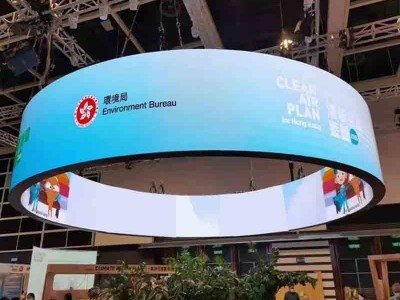 河源双面圆环LED显示屏全彩屏P2P2.5P3P4圆柱屏弧形屏柔性曲面屏吊屏梅州高清软模显示屏方案单面屏价格