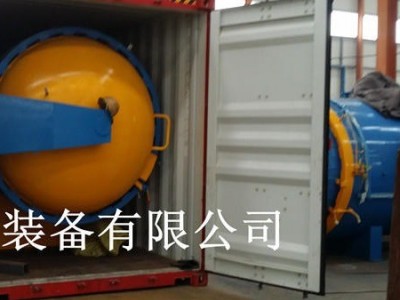 红木烘干干燥设备_全自动控制木材防腐罐_木材变形设备