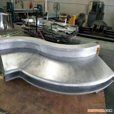 定制曲面铝单板_双曲铝单板_造型铝单板定制厂家
