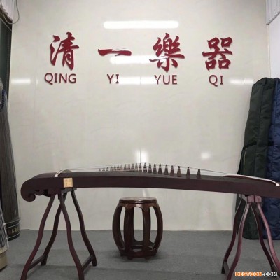 供应河南实木古筝红木古筝