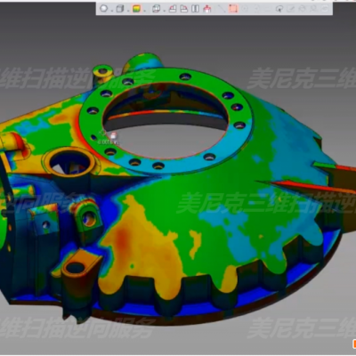 叶轮测绘曲面设计 上海三维逆向抄数实物测绘 塑料件画图打印