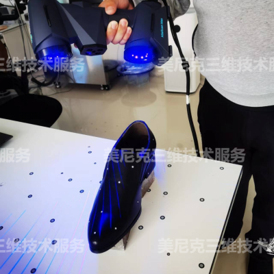 鞋模实物抄数测绘，3D扫描样品逆向建模，叶轮扫描，曲面反向