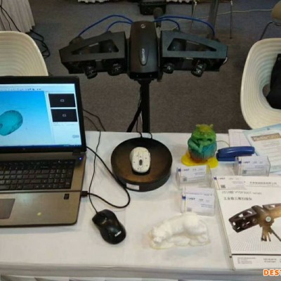 南京鼓楼区3D扫描，常州测绘建模，苏州三维测绘，无锡曲面设计逆向