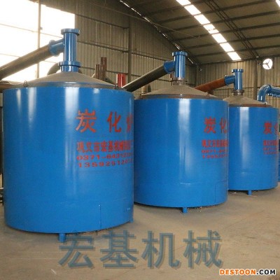 宏基 高温环保无烟连续式炭化炉  800型原木炭化炉价格优惠  超高性价比