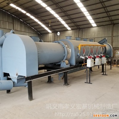 宏基 大型原木滚筒碳化炉 果壳滚筒碳化炉