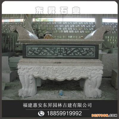 厂家定制批发寺庙佛堂红实木供桌 仿古条案红木供桌 古典中式供桌