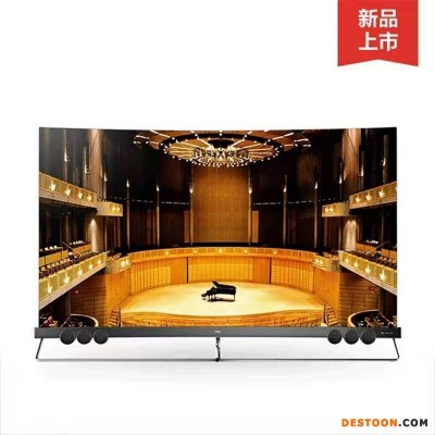 TCL 75X5 曲面全面屏量子点电视 哈曼卡顿音响飞檐延伸