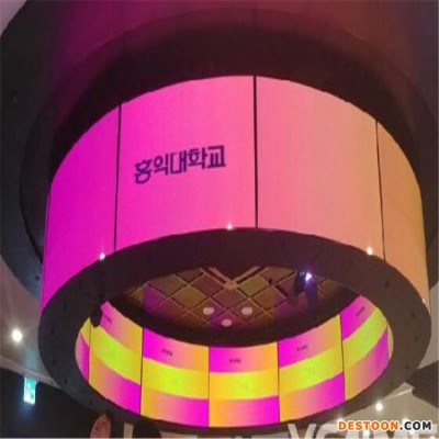 LG55寸OLED柔性曲面拼接屏超薄显示屏环形OLED柔性拼接显示屏