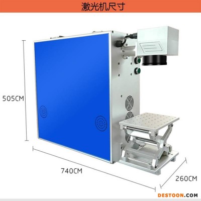 池州恩耐智能激光清洗机 贴合曲面清洗清洗河南恩耐激光除锈机