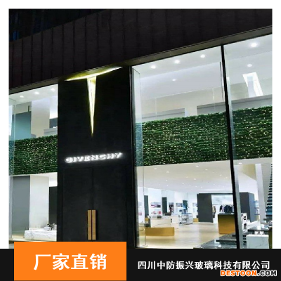 中防振兴超白钢化玻璃_展厅用15mm钢化玻璃_曲面钢化玻璃报价