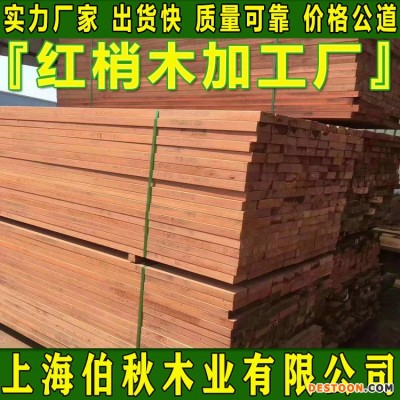 红梢木原木 红梢木防腐木 红梢木厂家直销