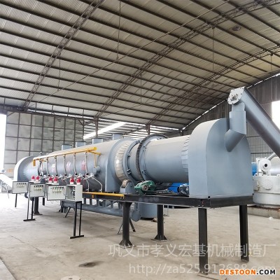 供应环保炭化炉 连续式椰壳炭化炉价格 连续式原木炭化炉厂家