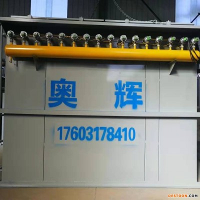 奥辉环保直销 木工除尘器  单机布袋除尘器  欢迎订购  价格优惠  红木家具厂古典家具黄花梨榆木
