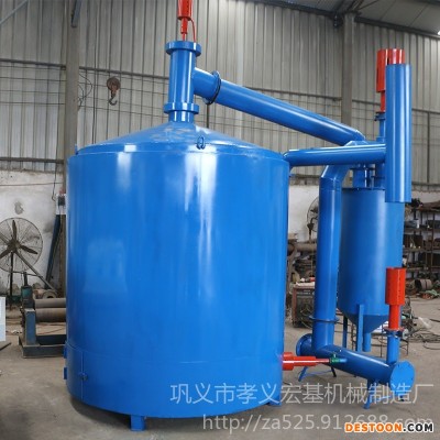 宏基 移动式稻壳吊装碳化炉 原木碳化炉