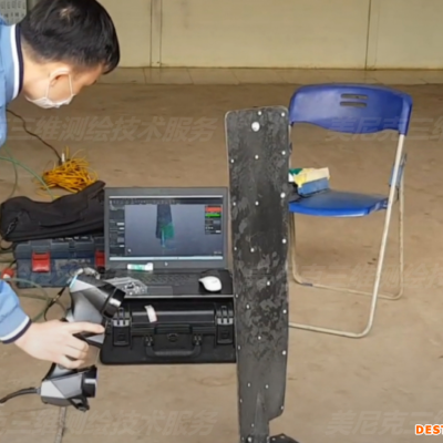 叶片高级曲面逆向3D扫描抄数 叶轮部件泵阀实物测绘出图纸step