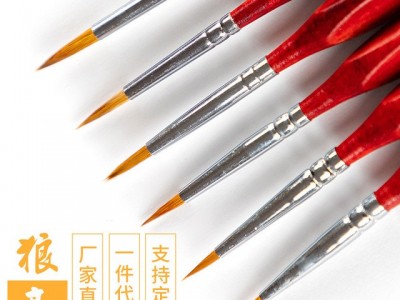 批发供应原木数字油画勾线笔 水彩勾线笔狼毫勾线笔 塑料杆勾线笔