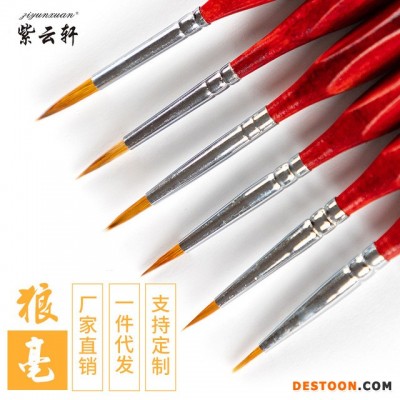 批发供应原木数字油画勾线笔 水彩勾线笔狼毫勾线笔 塑料杆勾线笔