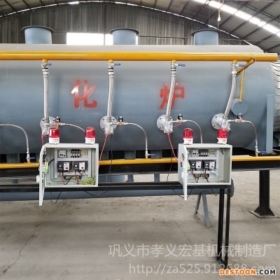 原木炭化炉 秸秆炭化炉 连续炭化炉宏基厂家火热销售中