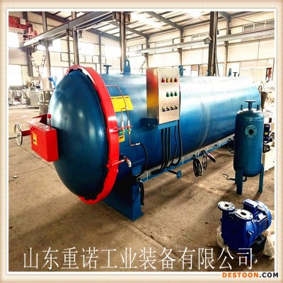 木材软化专用罐 红木木材防腐罐 竹条防腐罐厂家直销 品质保证