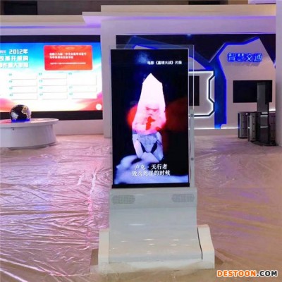 双面曲面OLED落地显示器定制OLED双面屏华羿OLED显示屏